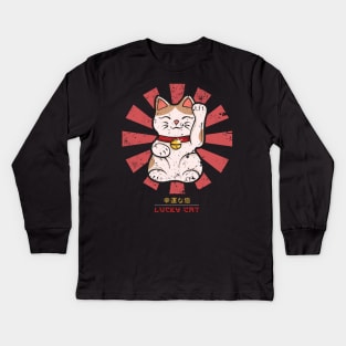 Lucky Cat Retro Japanese Kids Long Sleeve T-Shirt